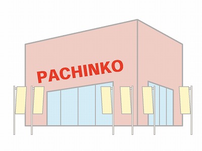 pachinko