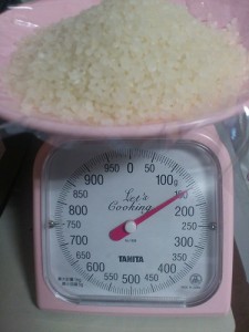 Weight of rice2