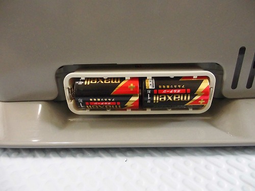 Battery adapter1