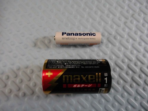 Battery adapter2