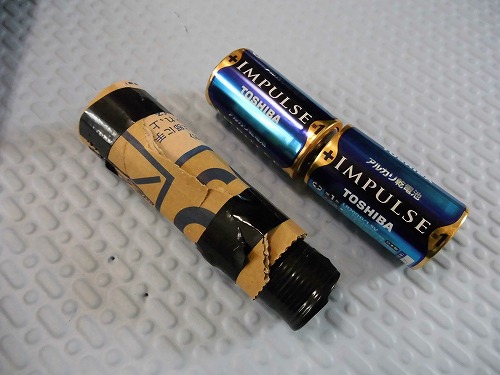 Battery adapter8