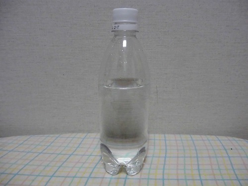 The plastic bottle freezing