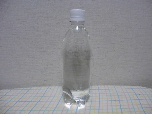 The plastic bottle freezing1
