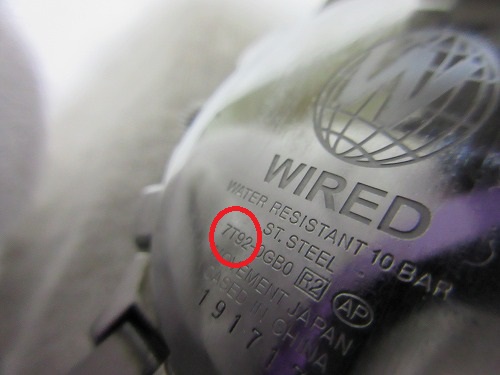 wired-7ｔ92-second-hand-adjustment (2)