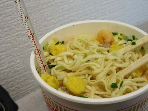 Cup noodle cooking water (11)